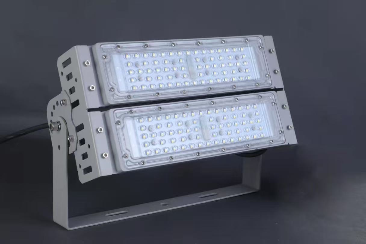 floodlight&tunnel light