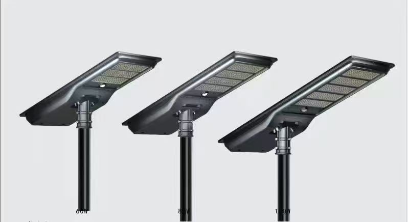 Integrated solar street light
