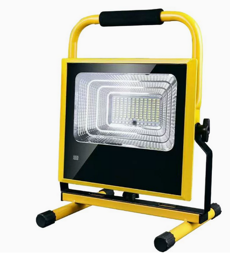 Handheld rechargeable floodlight